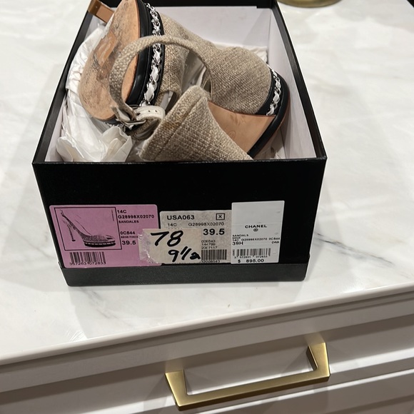 Chanel designer - Picture 6 of 7